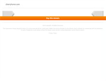 Tablet Screenshot of cherryhome.com